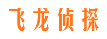 金山屯市婚姻出轨调查